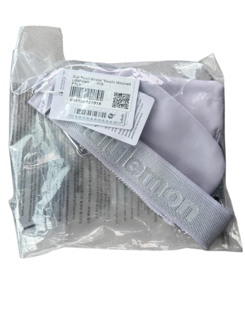 Lululemon NWT Lilac Ether Dual Pouch Wristlet Metallic Wordmark OS - Picture 5 of 9